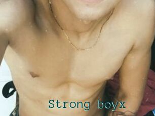 Strong_boyx