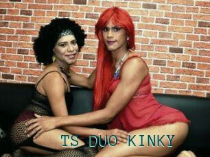 TS_DUO_KINKY