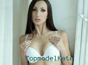 TopmodelKate