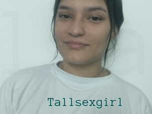 Tallsexgirl
