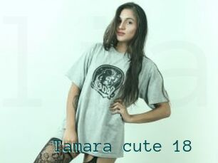 Tamara_cute_18
