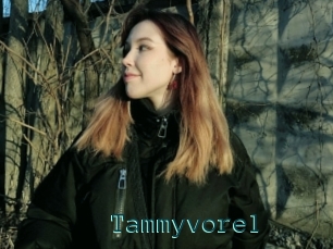 Tammyvorel