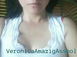 VeronicaAmazigAsshole
