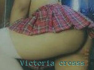 Victoria_crosss