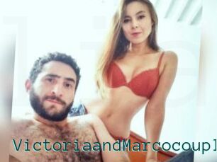 VictoriaandMarcocouple