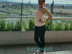 Veroswet