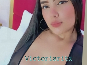 Victoriaritx
