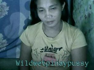 Wildwetpinaypussy