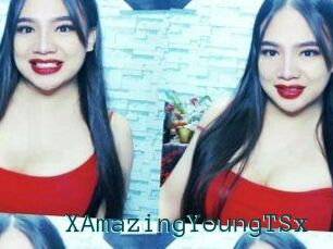 XAmazingYoungTSx
