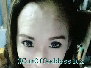 XCumOfGoddess4ux