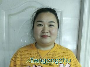 Yangongzhu