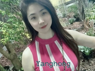 Yanghong
